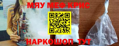 герыч Берёзовский