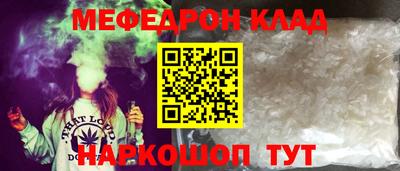 герыч Берёзовский