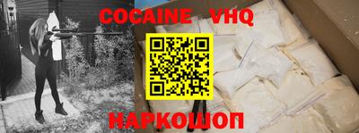 герыч Берёзовский