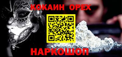 герыч Берёзовский