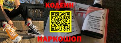 герыч Берёзовский