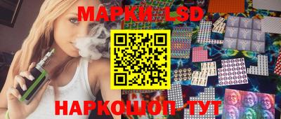 герыч Берёзовский