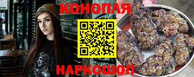 амфетамин Беслан