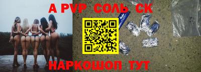 хмурый Заволжье