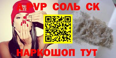 герыч Берёзовский