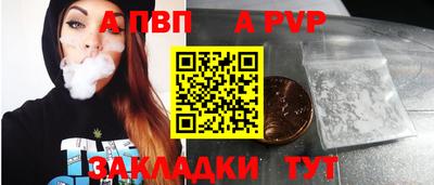 герыч Берёзовский