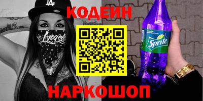 герыч Берёзовский