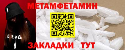 герыч Берёзовский
