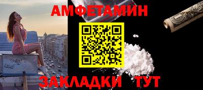 дистиллят марихуана Бийск