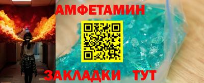герыч Берёзовский