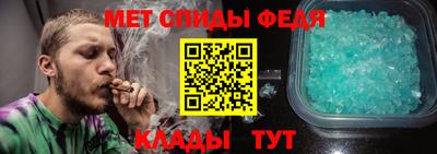 герыч Берёзовский
