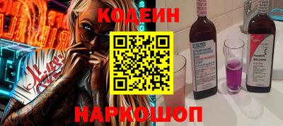 герыч Берёзовский
