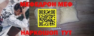 дистиллят марихуана Бийск