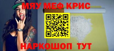 герыч Берёзовский